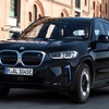 BMW iX3 現行