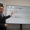 市場を制するのは全個体かLFPか？…ランクセスがバッテリーグレード酸化鉄・リン酸鉄製造を強化