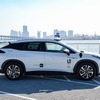 ウーバーとWeRideが自動運転タクシーサービスを中東アブダビで開始