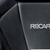 スバル・レヴォーグ改良新型：STI Sport R-Black Limited