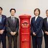 日本郵便とJPロジスティクス、自動運転トラックの実証実験に参加へ