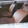 VWパサート（初代）当時のカタログ