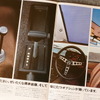 VWパサート（初代）当時のカタログ
