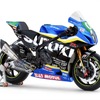 チームスズキCNチャレンジGSX-R1000R