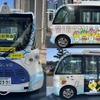 NTT西日本とマクニカ、鹿児島県で自動運転の実証実験へ…2026年度の社会実装めざす