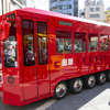 東京・池袋の電気バス「IKEBUS」、1日乗車券をデジタルチケット化