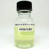 ユーグレナがHVO51%混合の次世代バイオディーゼル燃料「サステオ」を開発