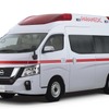 日産パラメディック