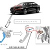 改善箇所