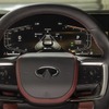 インフィニティ QX80 新型