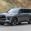 インフィニティ QX80 新型