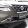 X-TRAIL unwind concept