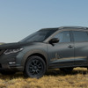 X-TRAIL remastered concept