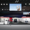 小糸製作所のCES 2025のブースイメージ