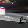 小糸製作所のCES 2025のブースイメージ