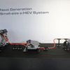 ホンダの次世代小型e:HEVシステム