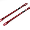 ブリッツの『86/GR86/BRZ』専用「トラスバー」