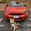 フィアット600e