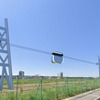 福島試験線（イメージ）