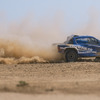 QATAR Internatinal Baja
