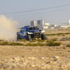 QATAR Internatinal Baja
