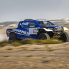 QATAR Internatinal Baja