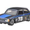 ’73 ボルボ 142GL（1月4日発売）