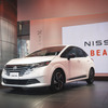 日産『ノート』ビームスエディション