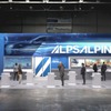 アルプスアルパインのCES 2025ブースイメージ