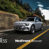 ACCESS Europe とEVブランドのスマートが中国市場におけるsmart車両にACCESSの「NetFront Browser」を搭載するために提携