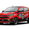 ダイハツ ミラ イース モータースポーツ参戦車