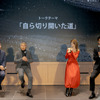 トークセッションでは中澤氏のサッカーではない意外な話も聞けた。