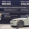 ソニー・ホンダモビリティ『AFEELA 1』（CES 2025）