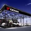 横浜ゴムの「東京オートサロン2025」ブースイメージ