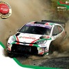 トヨタ『GRヤリス Rally2』