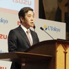いすゞの片山会長