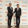 藤井総長（向かって左）と片山会長