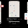ナビタイムのEV専用カーナビアプリ『EVカーナビ by NAVITIME』がホンダの軽商用EV『N-VAN e:』と連携