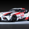 GR スープラ 90号車（2019 年ニュル 24h 参戦車両）