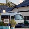 日本RV協会、車中泊施設「RVパーク」14施設を新たに認定…全国501カ所に拡大