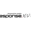 イードが『レスポンス』法人会員に新オプション追加。EVリスキリング講座「eラーニング」開始へ