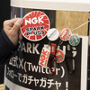 Niterraブース…東京オートサロン2025