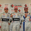 【Fニッポン 第5戦】決勝…デュバル、3勝目でポイントトップに