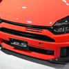 ダイハツ ミライース GR SPORT コンセプト（東京オートサロン2025）