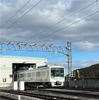 西武8000系