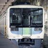 西武8000系