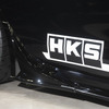 HKS…東京オートサロン2025