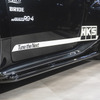HKS…東京オートサロン2025