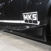 HKS…東京オートサロン2025