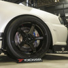 HKS…東京オートサロン2025